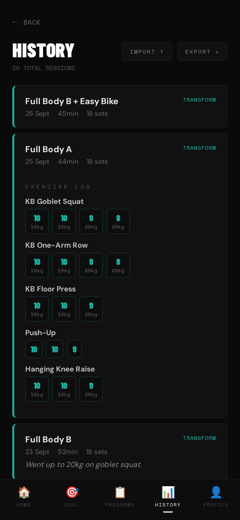 Session history screen